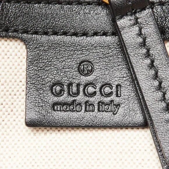 Gucci Beige GG Supreme Coated Canvas Tiger Print Tote Bag - Picture 8 of 8